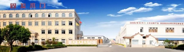 固友：國(guó)貨當(dāng)自強(qiáng)，品牌就是要有民族性